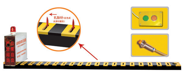 咸阳V3嵌入式闯岗自动扎胎器/阻车器